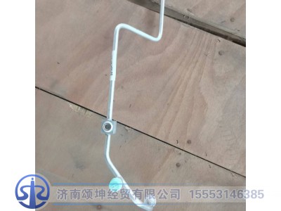 DZ13241841283,冷凝器-蒸发器连接管,济南颂坤经贸有限公司