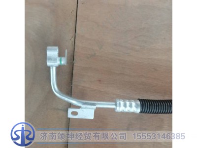 DZ13241841283,冷凝器-蒸发器连接管,济南颂坤经贸有限公司