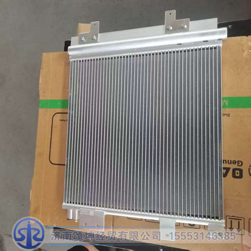 8105010-C1101   冷凝器总成