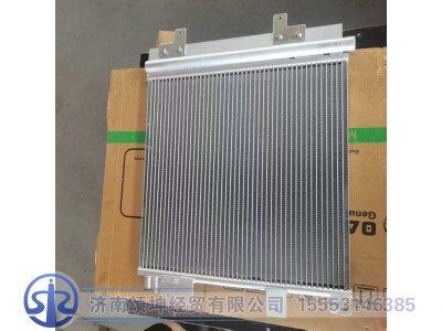 8105010-C1101,冷凝器总成,济南颂坤经贸有限公司