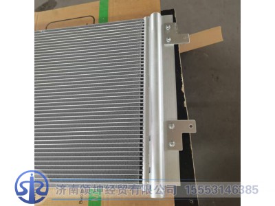 8105010-C1101,冷凝器总成,济南颂坤经贸有限公司