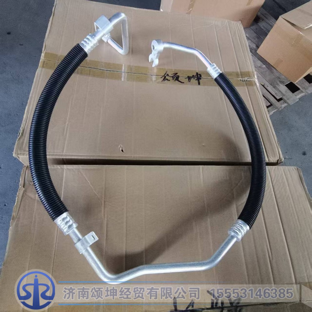 DZ13241845152   空调管(蒸发器-压缩机连接管）