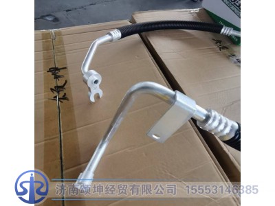 DZ13241845152,空调管(蒸发器-压缩机连接管）,济南颂坤经贸有限公司