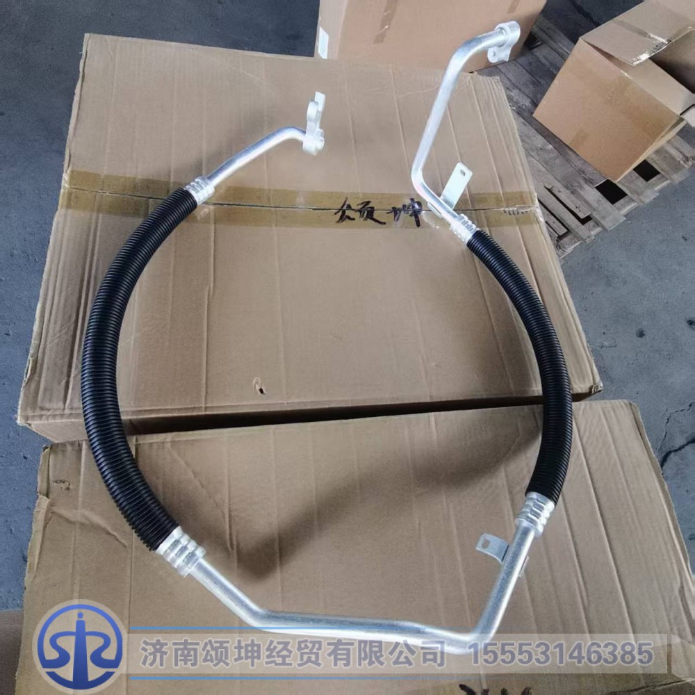 DZ13241845152,空调管(蒸发器-压缩机连接管）,济南颂坤经贸有限公司