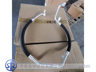 DZ13241845152,空调管(蒸发器-压缩机连接管）,济南颂坤经贸有限公司