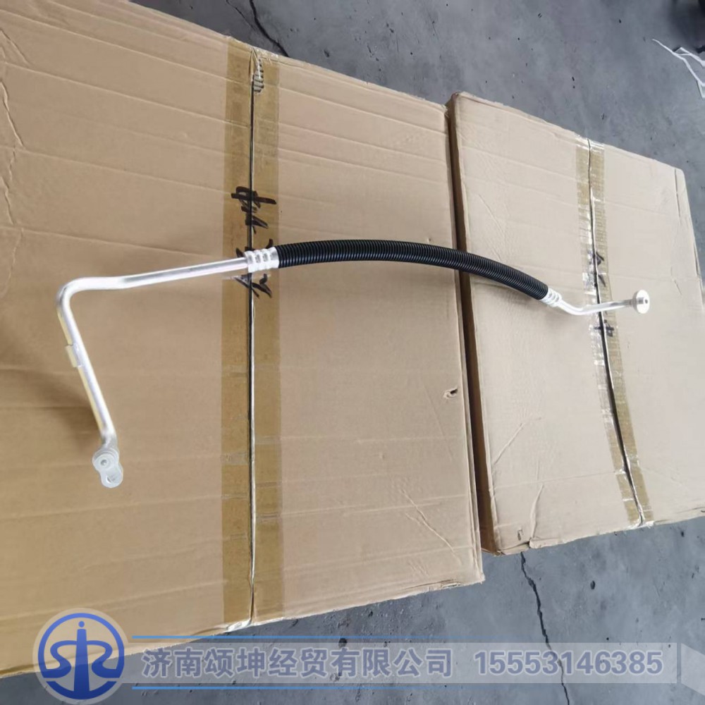 DZ14251845032   空调管(压缩机-冷凝器连接管）