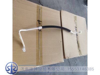 DZ14251845032,空调管(压缩机-冷凝器连接管）,济南颂坤经贸有限公司