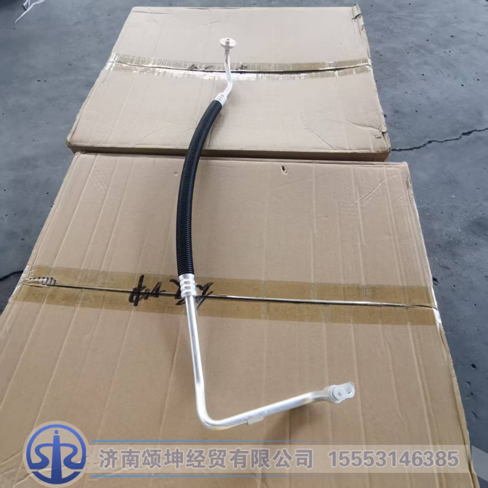 DZ14251845032,空调管(压缩机-冷凝器连接管）,济南颂坤经贸有限公司