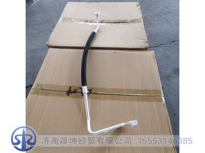 DZ14251845032,空调管(压缩机-冷凝器连接管）,济南颂坤经贸有限公司