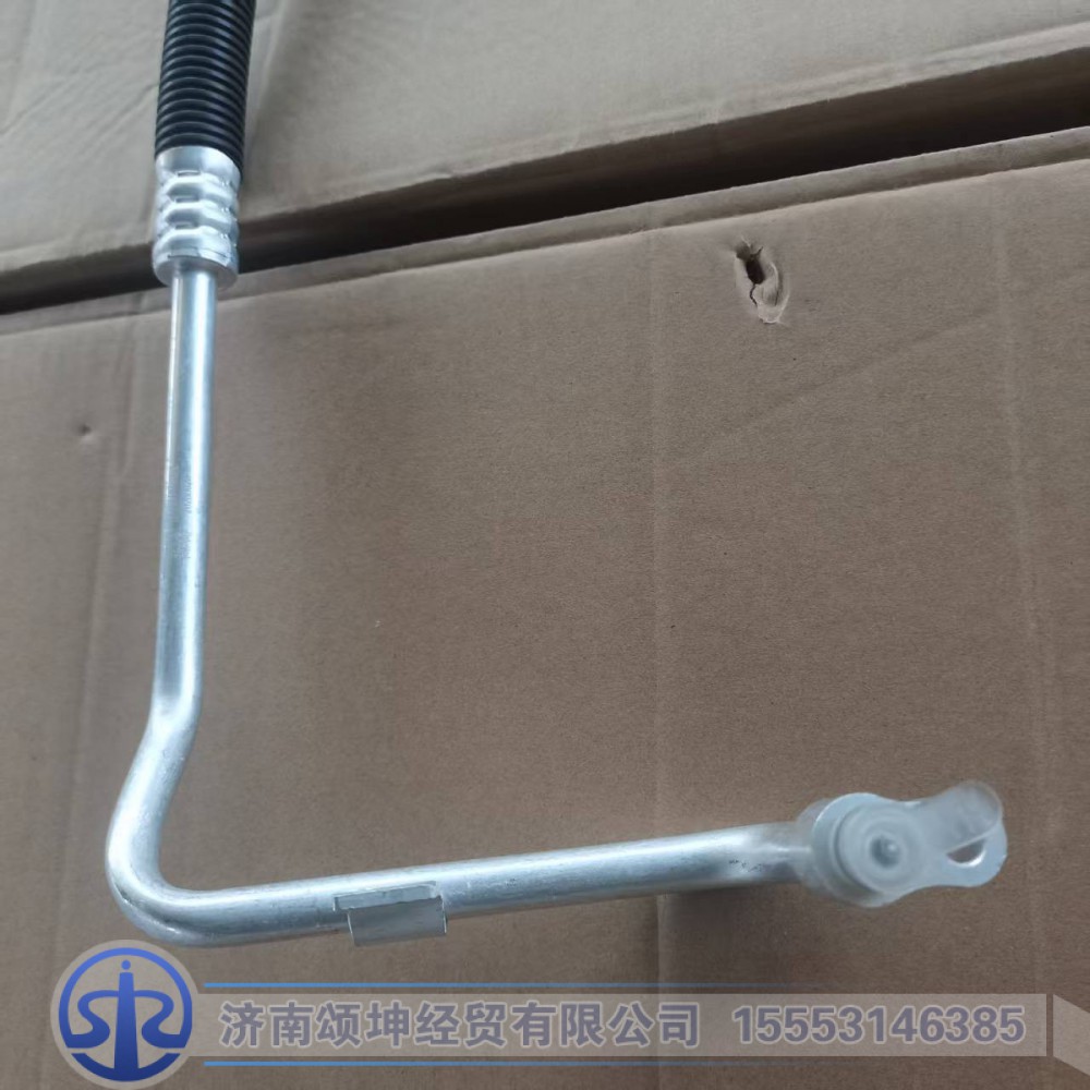 DZ14251845032,空调管(压缩机-冷凝器连接管）,济南颂坤经贸有限公司