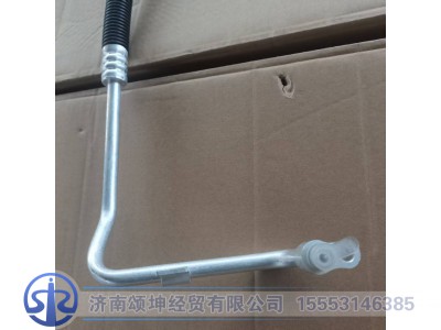 DZ14251845032,空调管(压缩机-冷凝器连接管）,济南颂坤经贸有限公司