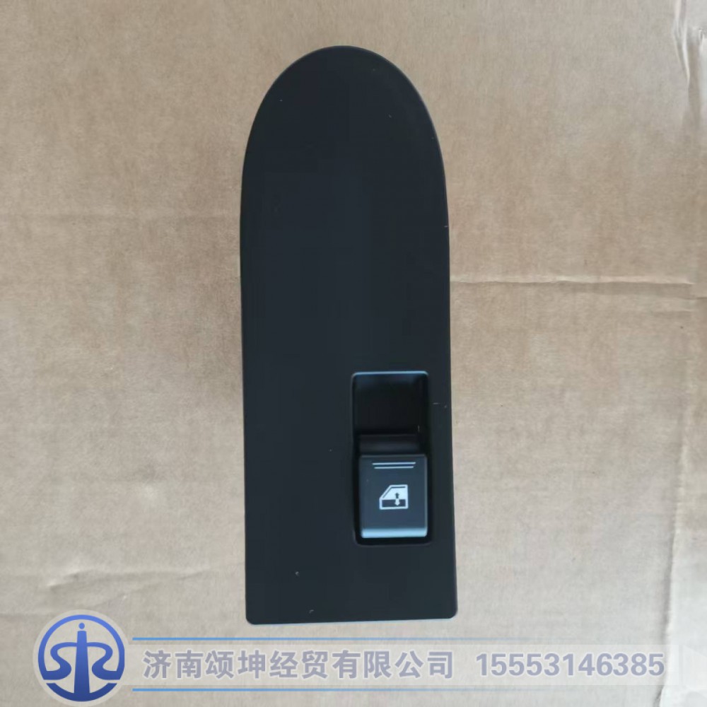 YG9525581112   电动门开关右