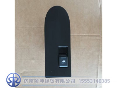 YG9525581112,电动门开关右,济南颂坤经贸有限公司