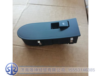 YG9525581112,电动门开关右,济南颂坤经贸有限公司