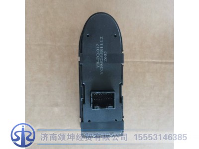 YG9525581112,电动门开关右,济南颂坤经贸有限公司