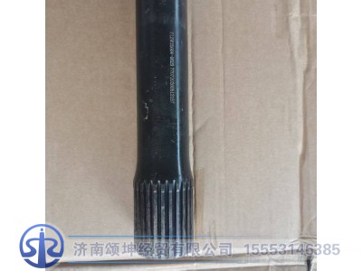 712W35604-0029,贯通轴,济南颂坤经贸有限公司