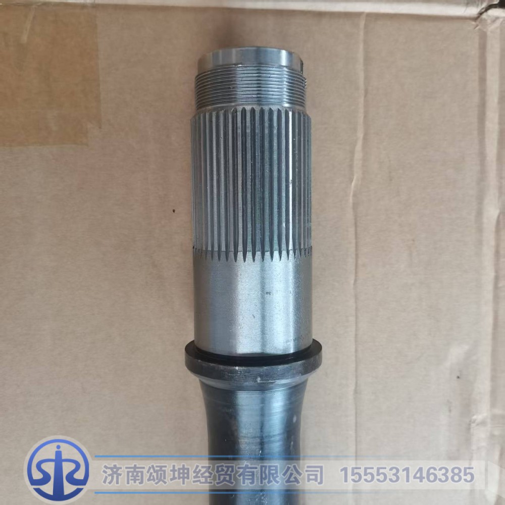 712W35604-0029,贯通轴,济南颂坤经贸有限公司