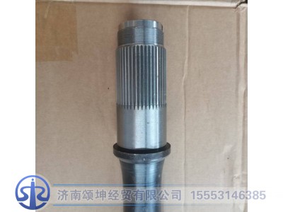 712W35604-0029,贯通轴,济南颂坤经贸有限公司