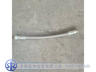 YZ952536000065,软管总成,济南颂坤经贸有限公司