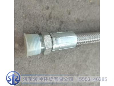 YZ952536000065,软管总成,济南颂坤经贸有限公司