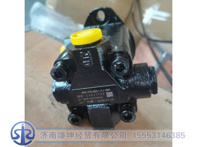 C4937729,助力转向泵,济南颂坤经贸有限公司