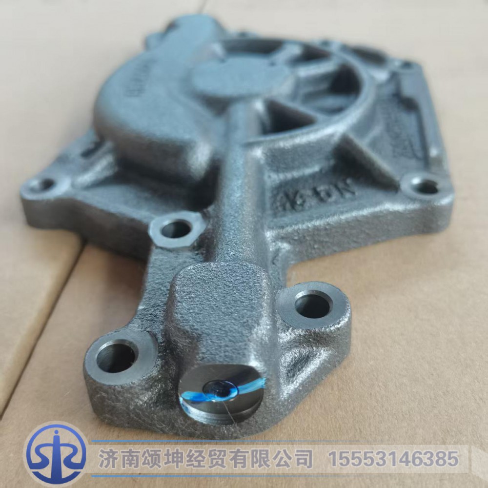 200V05103-5036,機(jī)油泵蓋,濟(jì)南頌坤經(jīng)貿(mào)有限公司