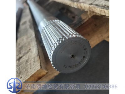 712W35502-0189,半轴,济南颂坤经贸有限公司