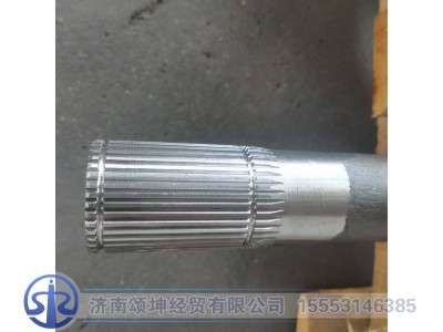 712W35502-0189,半轴,济南颂坤经贸有限公司