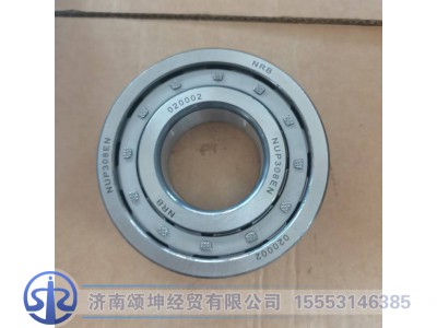 NUP308EN,一轴轴承,济南颂坤经贸有限公司