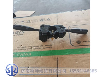 37QA-74010,组合开关,济南颂坤经贸有限公司
