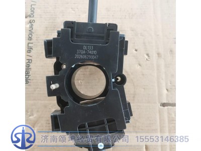 37QA-74010,组合开关,济南颂坤经贸有限公司