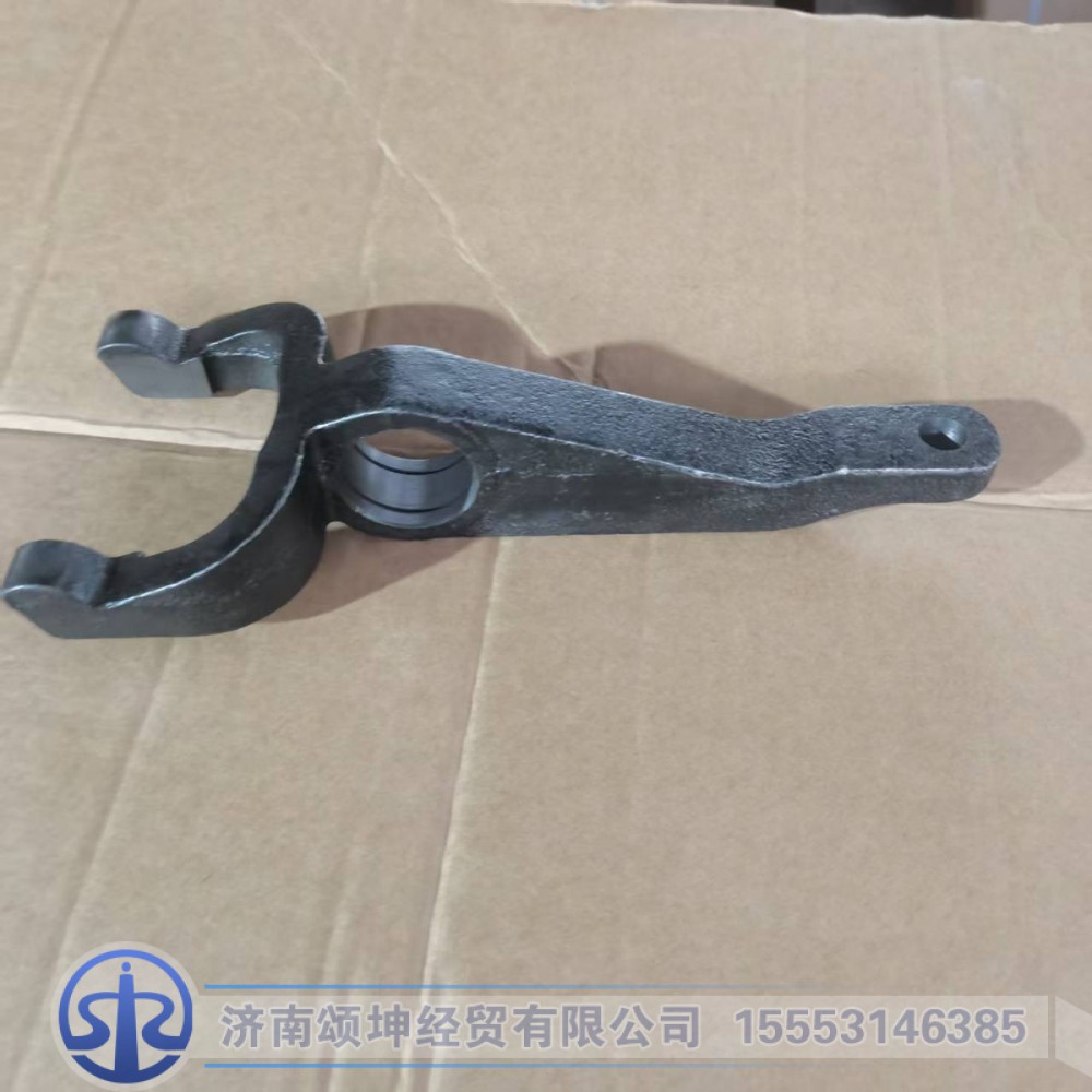 JS180-1601021-6   离合器分离拨叉