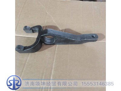 JS180-1601021-6,离合器分离拨叉,济南颂坤经贸有限公司