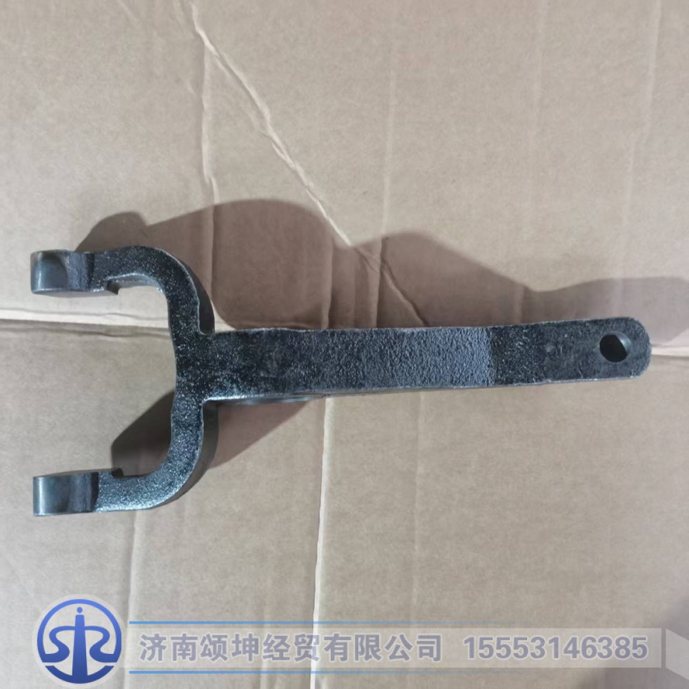 JS180-1601021-6,离合器分离拨叉,济南颂坤经贸有限公司
