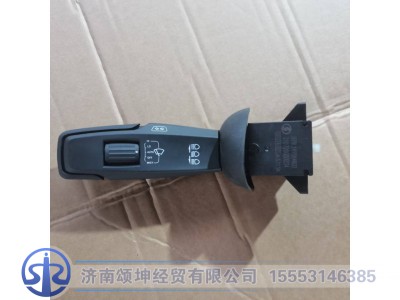 DZ9L149584602,左组合开关,济南颂坤经贸有限公司