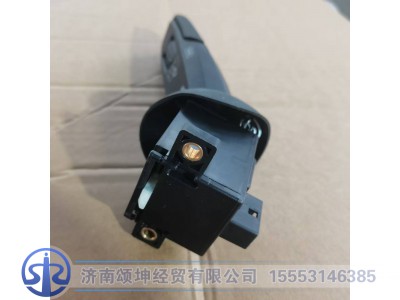 DZ9L149584602,左组合开关,济南颂坤经贸有限公司