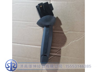 DZ9L149584602,左组合开关,济南颂坤经贸有限公司