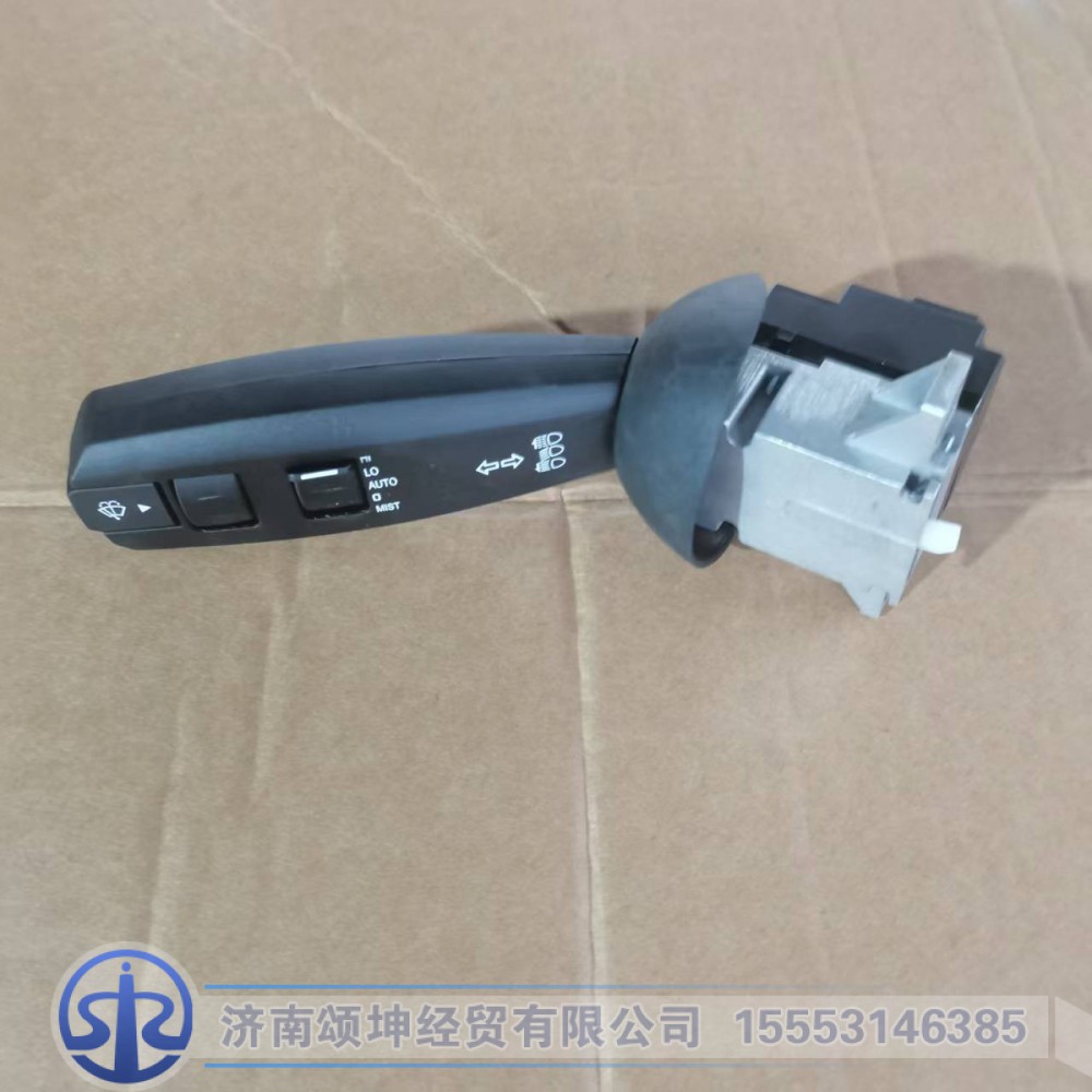 DZ97189584985   左组合开关