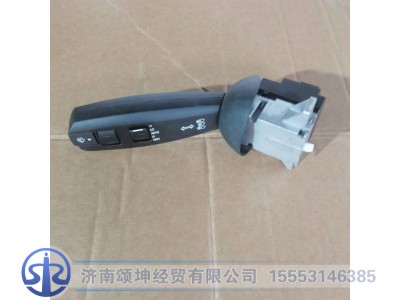 DZ97189584985,左组合开关,济南颂坤经贸有限公司