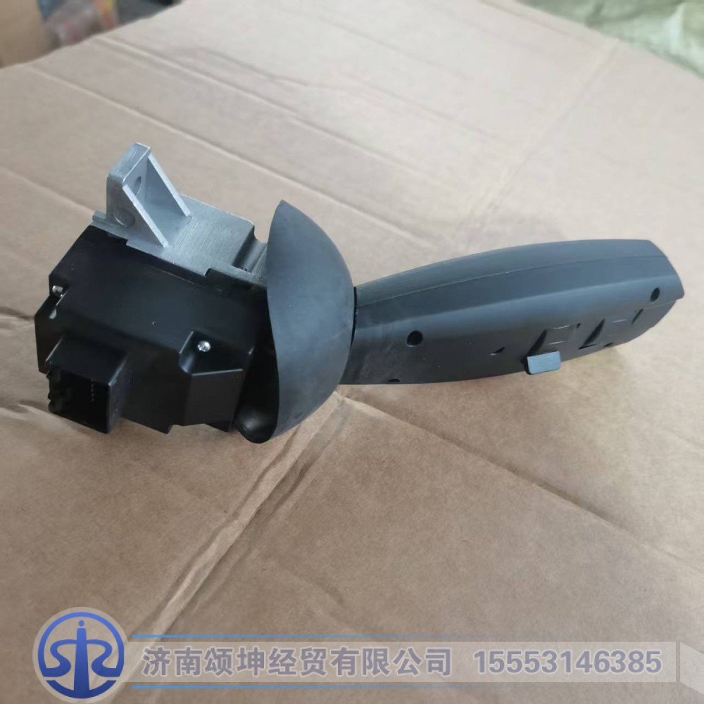 DZ97189584985,左组合开关,济南颂坤经贸有限公司