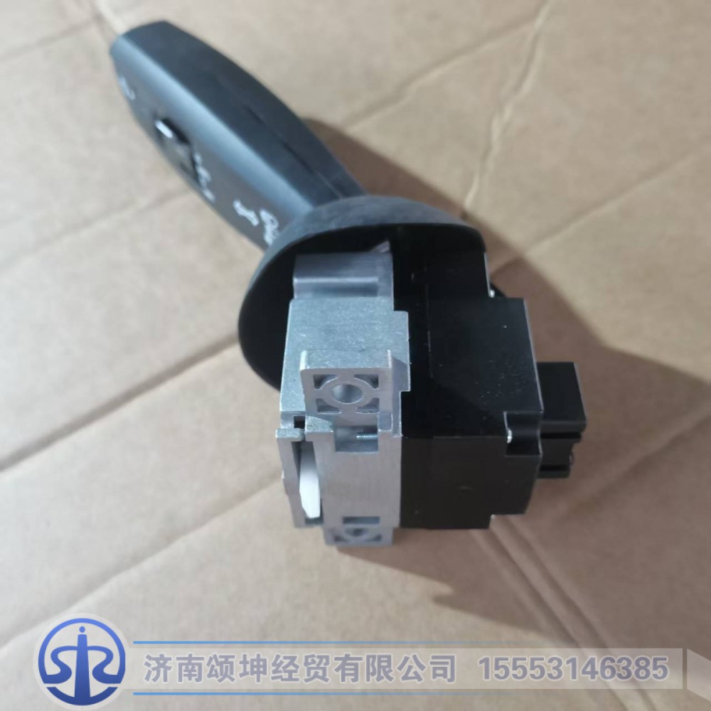 DZ97189584985,左组合开关,济南颂坤经贸有限公司