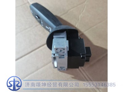 DZ97189584985,左组合开关,济南颂坤经贸有限公司