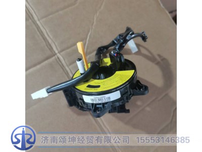 DZ9L149585908,时钟弹簧,济南颂坤经贸有限公司