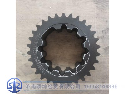 12JSDX240T-1701108,倒档滑套,济南颂坤经贸有限公司