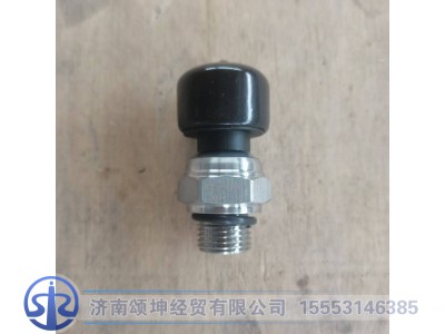 H54300,压力传感器,济南颂坤经贸有限公司
