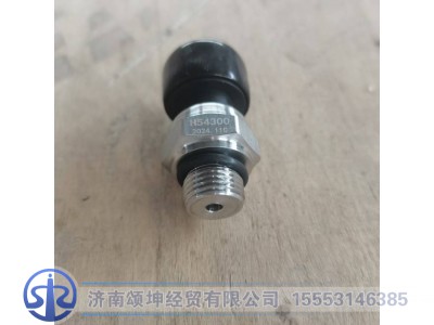 H54300,压力传感器,济南颂坤经贸有限公司