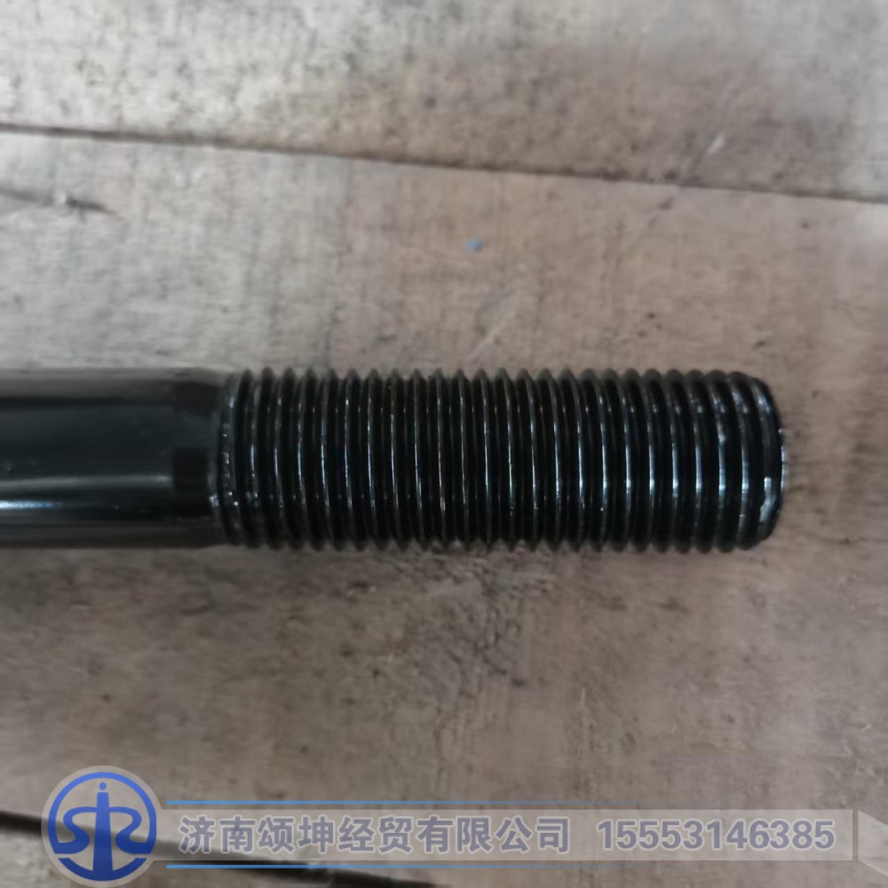 WG9725520114,V型推力杆螺栓,济南颂坤经贸有限公司
