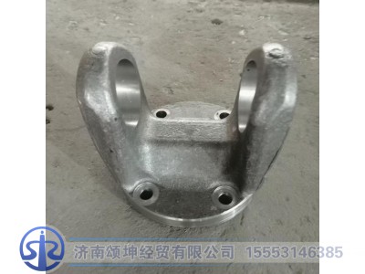 AZ9370313010,传动轴突元叉,济南颂坤经贸有限公司