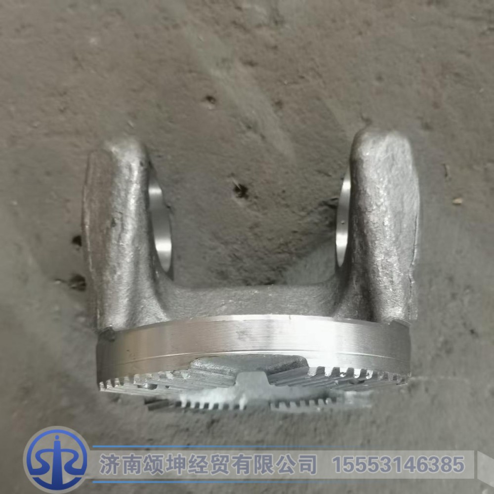 AZ9370313010,传动轴突元叉,济南颂坤经贸有限公司