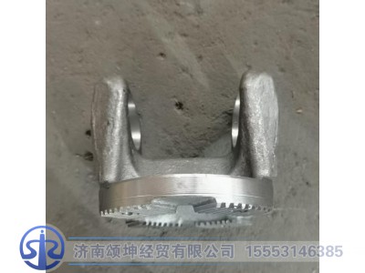 AZ9370313010,传动轴突元叉,济南颂坤经贸有限公司